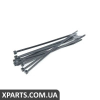 4G0063511R VAG СПОЧАТИ