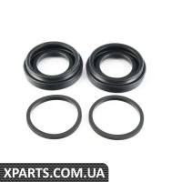 2G0698671 VAG ВСТАНОВИТИ УЩІЛЬНЕННЯ
