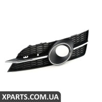 4G8807648G9B9 VAG ҐРАТИ