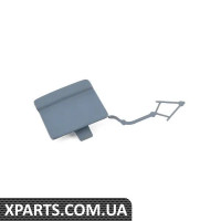 5GM807441FGRU VAG КРИШКА