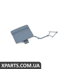 5GM807441FGRU VAG КРИШКА