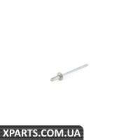 N0161992 VAG ЗАКЛІПКА