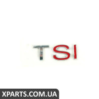 1K5853675JGQF VAG Емблема "TSI" - тонкі літери