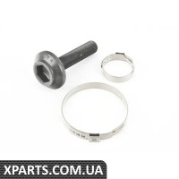 80A598203 VAG ЧЕРЕЗОК