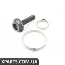 80A598203 VAG ЧЕРЕЗОК