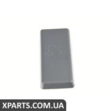 5GM8873019B9 VAG КРИШКА