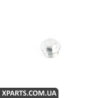 06E103271A VAG ОБМЕЖУВАЧ