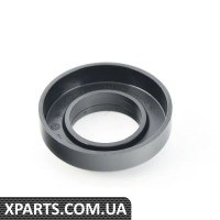 7H0407284 VAG Кришка