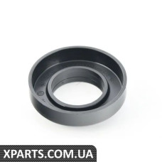 7H0407284 VAG Кришка