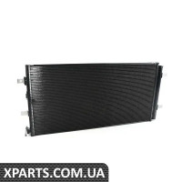 4G0260403B VAG Конденсатор кондиціонера
