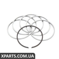 0A5398152 VAG Стопорне кільце