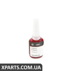 D200005A2 VAG VW / Audi Liquid Locking Fluid