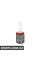 D200005A2 VAG VW / Audi Liquid Locking Fluid