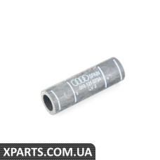 059121073A VAG ШЛАНГ