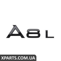 4N0071803A VAG Чорна емблема A8L