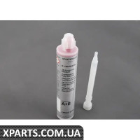 D180004M2 VAG 2КАДХЕСІВ