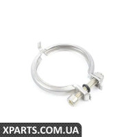059131548E VAG КЛІП
