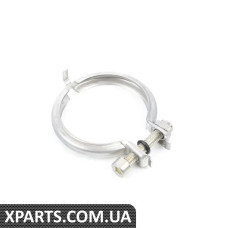 059131548E VAG КЛІП