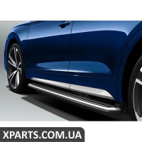 80A071691B VAG Підніжка - праворуч