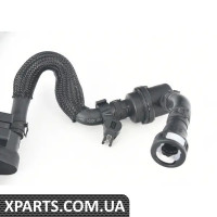 7P6133352C VAG ШЛАНГ
