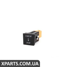 3C0927124REH VAG Кнопка налаштувань підвіски