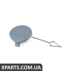 5GM807441AGRU VAG КРИШКА