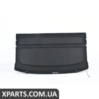 2GJ061167 VAG Кришка конфіденційності