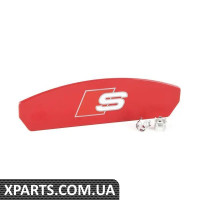 8V0698221B VAG КОМПЛЕКТ ДЛЯ РЕМОНТУ