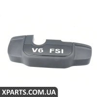 03H103925G VAG Кришка двигуна "V6 FSI"