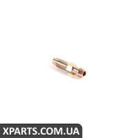 8D0615273 VAG Спускний гвинт