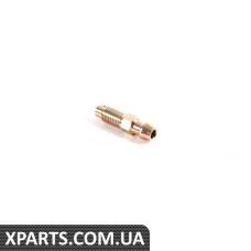 8D0615273 VAG Спускний гвинт