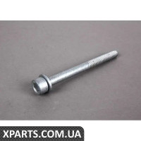 N10458902 VAG Болт із шестигранною головкою