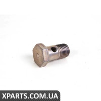 N0210748 VAG Банджо Болт