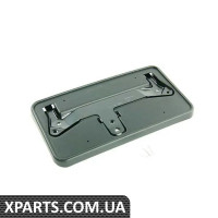 8D08072853FZ VAG Кронштейн переднього номерного знака