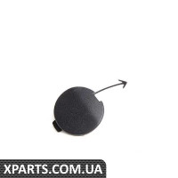 1K6807441A9B9 VAG КРИШКА