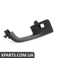 1K0867180D81U VAG Внутрішня ручка дверей - права - титаново-чорний