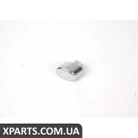 8P0711333A3Q7 VAG Кнопка гальма стоянки — алюмінієве оздоблення