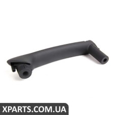 3B4867180A75R VAG РУЧКА