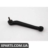 8D0505465 VAG Кінцева тяга заднього стабілізатора - ліва - (БІЛЬШ НЕ ПРОДАЄТЬСЯ)
