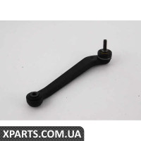 8D0505466 VAG Тяга заднього стабілізатора поперечної стійкості - права