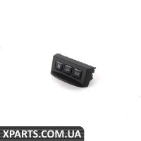 8N0962101B98 VAG Мультиперемикач у зборі - Satin Black