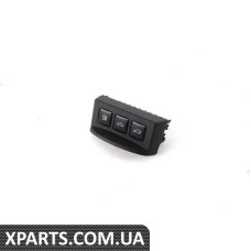 8N0962101B98 VAG Мультиперемикач у зборі - Satin Black