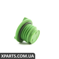 191422376A VAG Кришка бачка гідропідсилювача керма