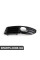 8H0807681A01C VAG Решітка протитуманної фари — Satin Black — ліва