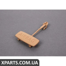 1K58534377G8 VAG ОБРОБКА