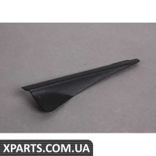 8P4839705A VAG ЛИТА ЧАСТИНА