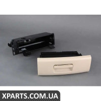 5C689860195T VAG Комплект піднесення сидіння водія - Corn Silk Beige