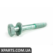 N90489301 VAG Болт із шестигранною головкою