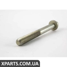 N90550504 VAG Болт із шестигранною головкою
