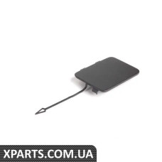 8H0807241GRU VAG Кришка